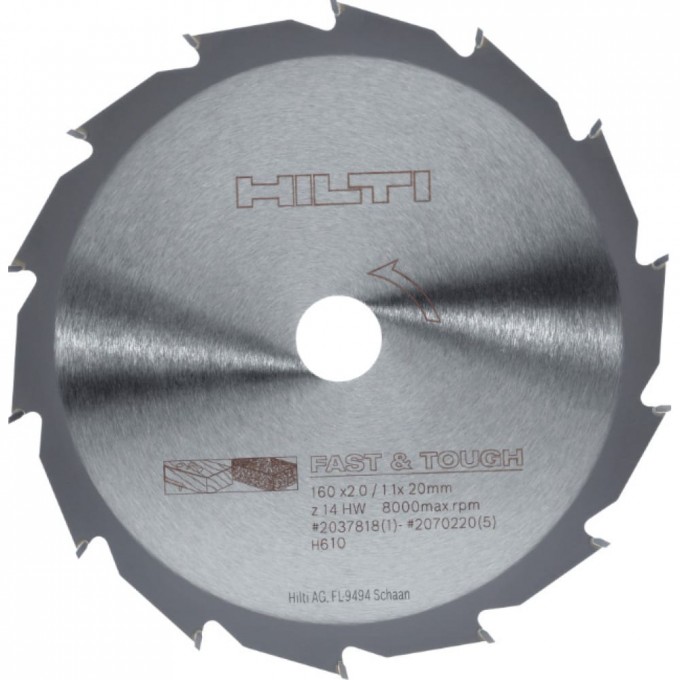 Отрезной диск для циркулярной пилы HILTI SCB WS FT 2070220
